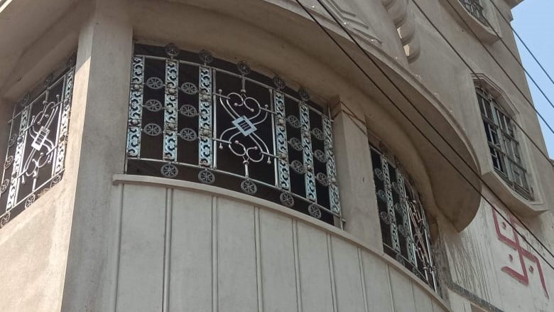 Iron Grill